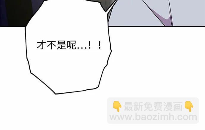第96话119