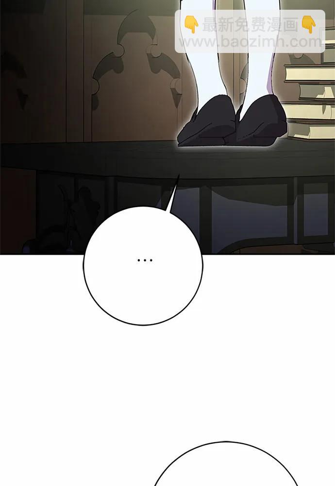 第96话122