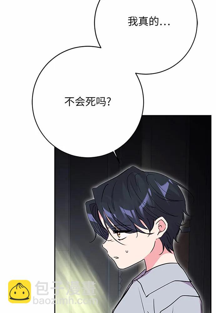 第96话123