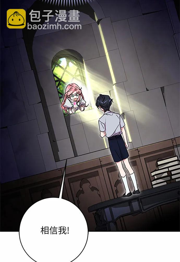 第96话130