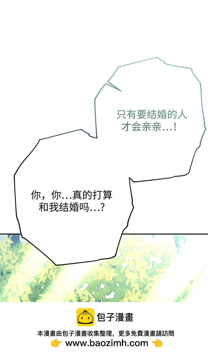 第96话138