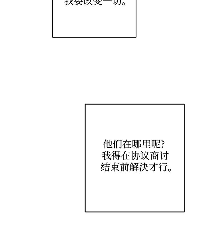 第96话143