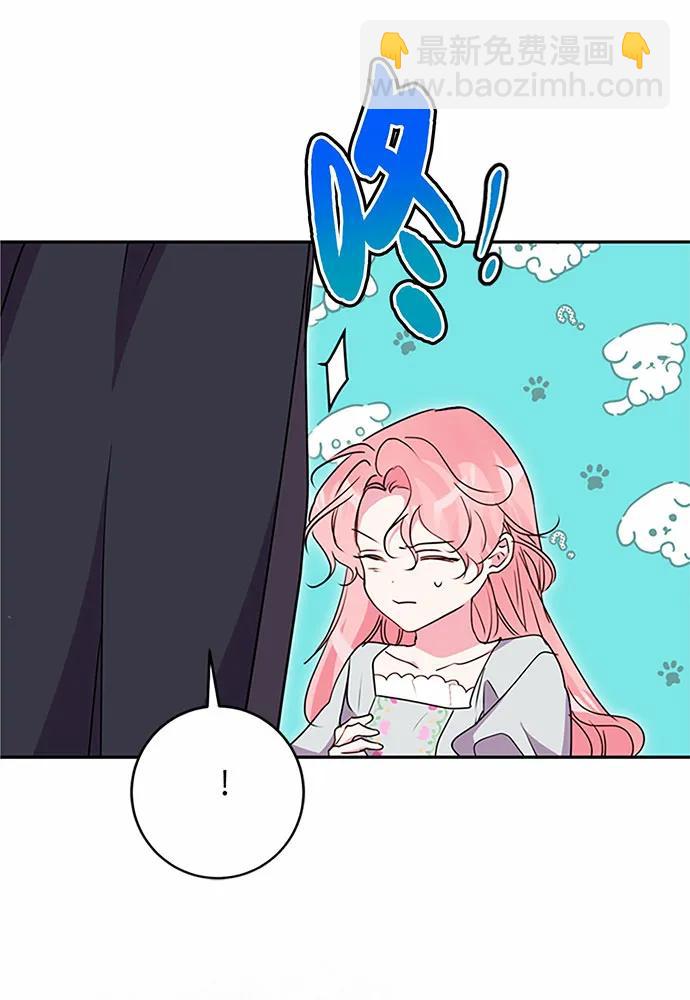 第96话144