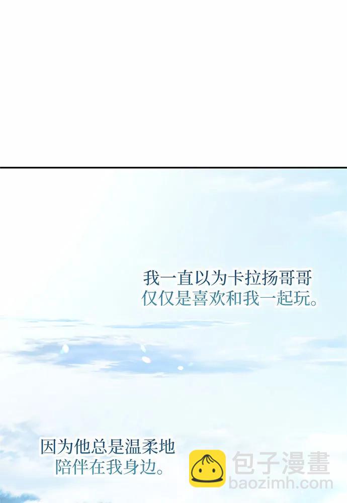 第96话15