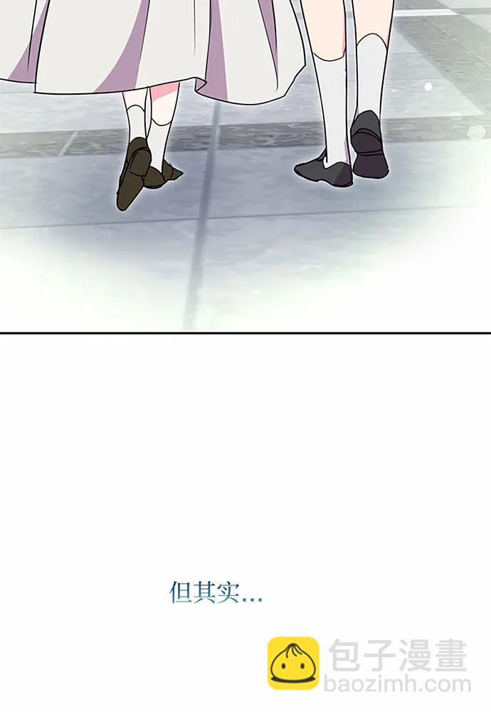 第96话17