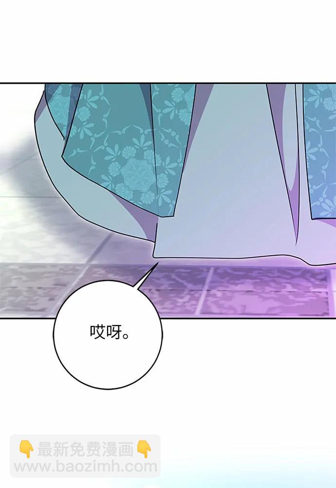 第96话19