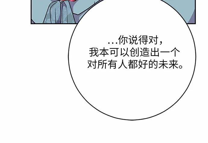 第96话64