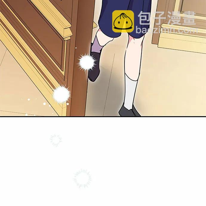 第96话70