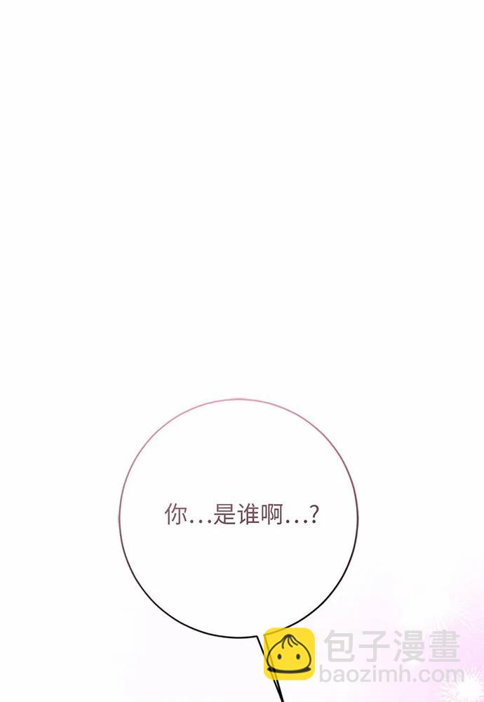 第96话94