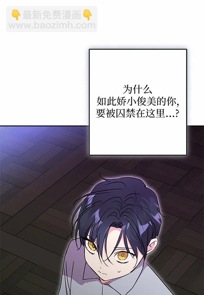 第96话99