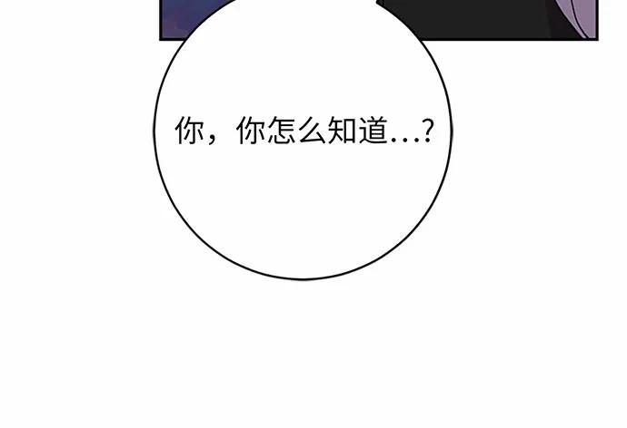 第97话113