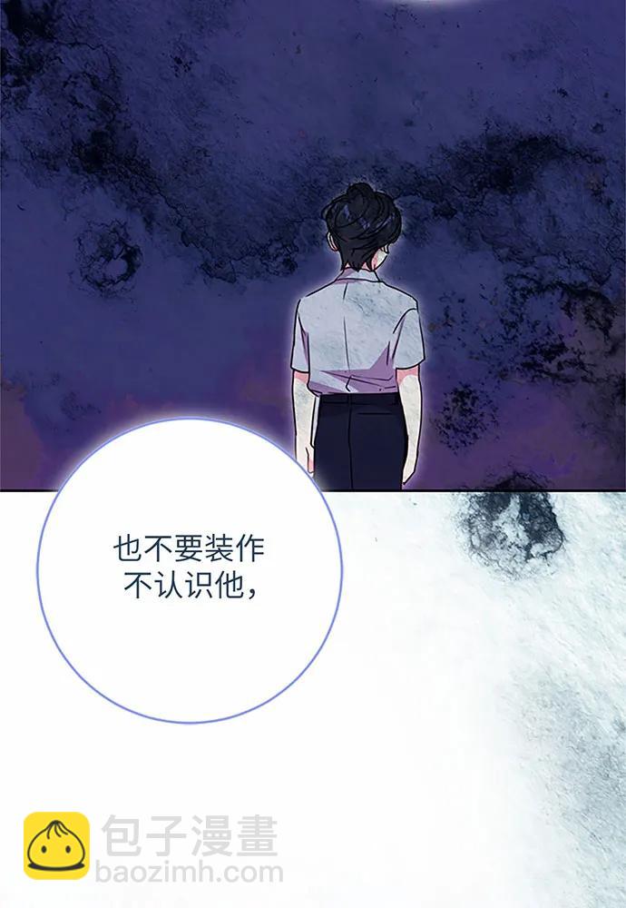 第97话128