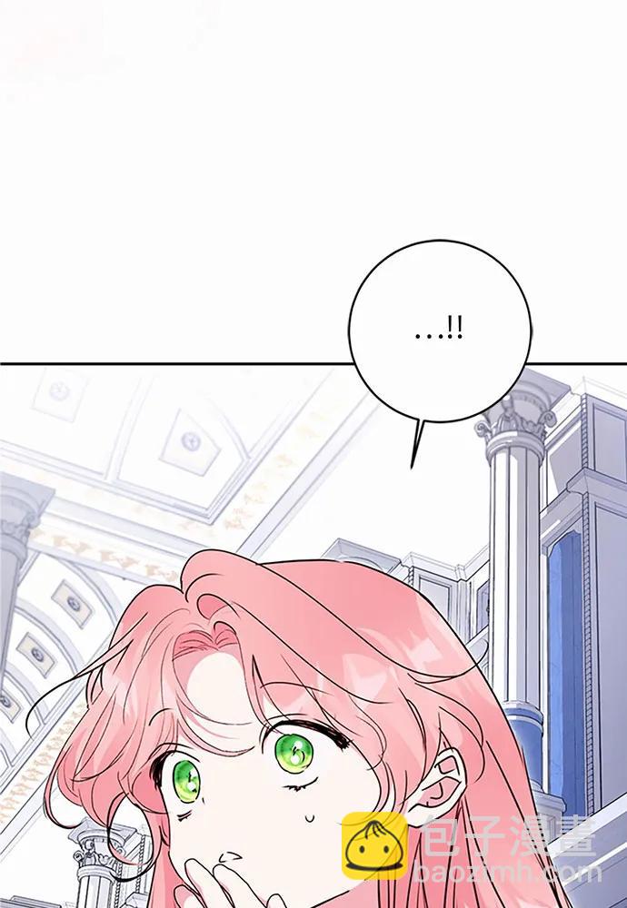 第97话4