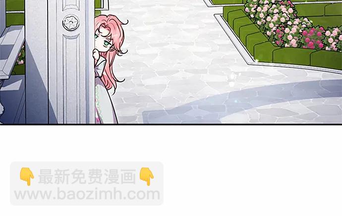 第97话75