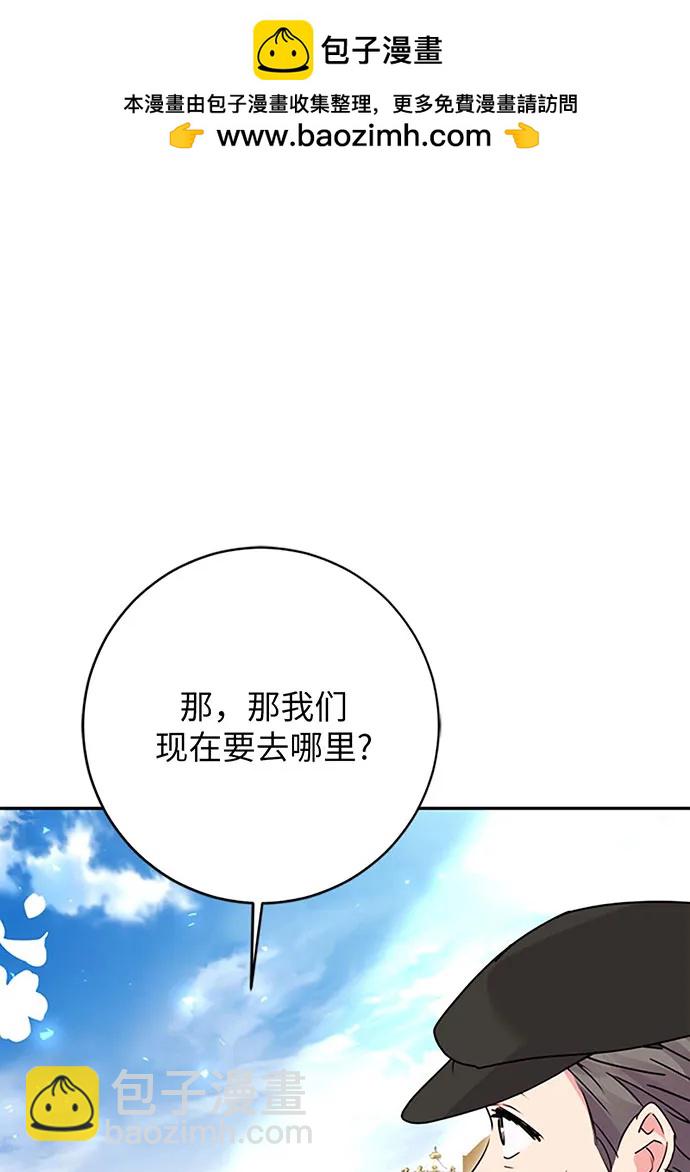 第100话1