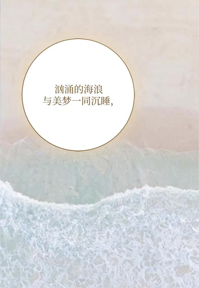 第100话113