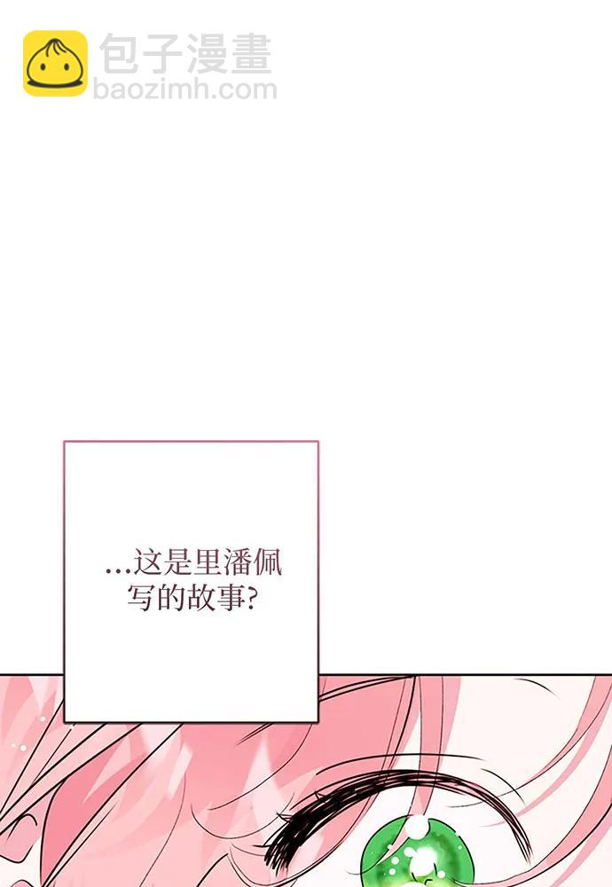 第100话121