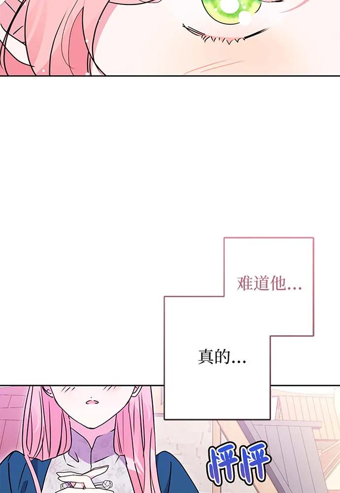 第100话122