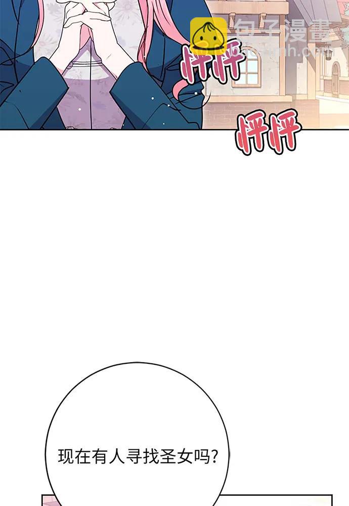 第100话123
