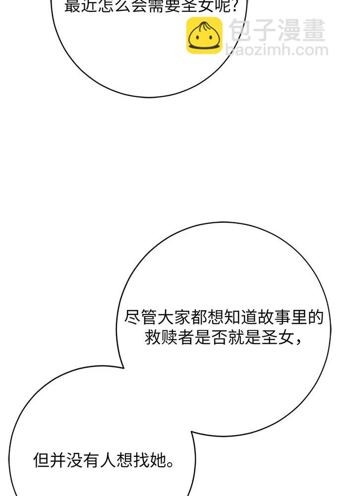 第100话125