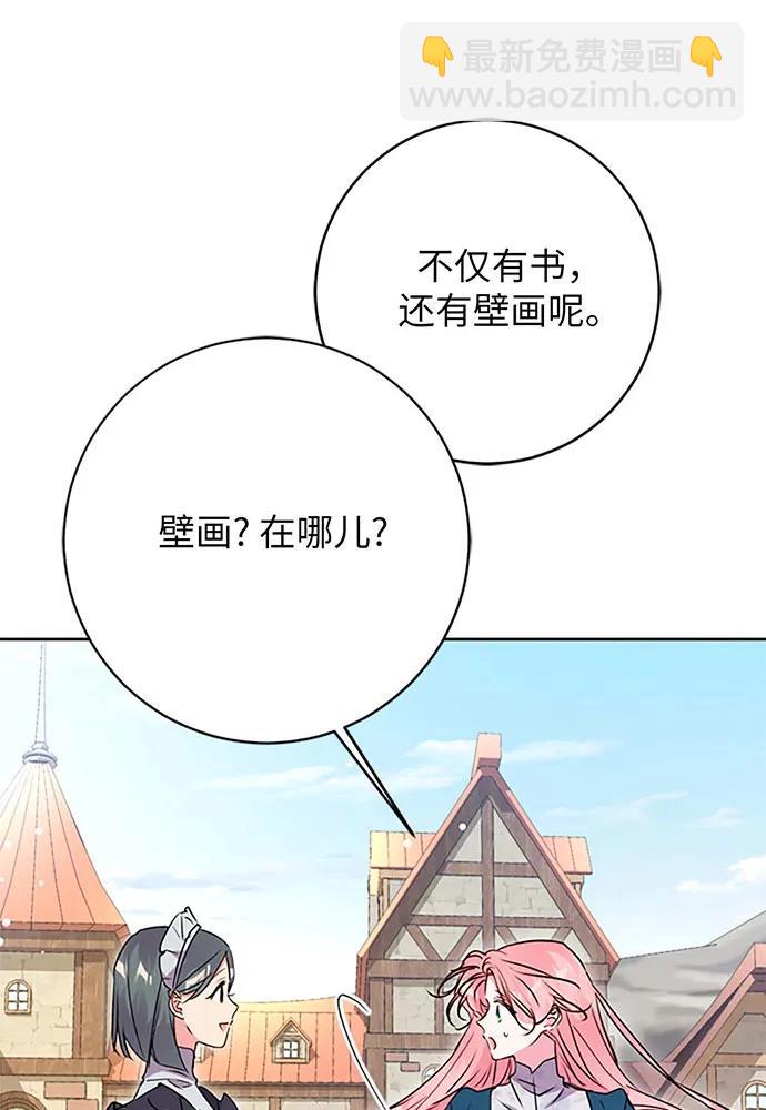 第100话128