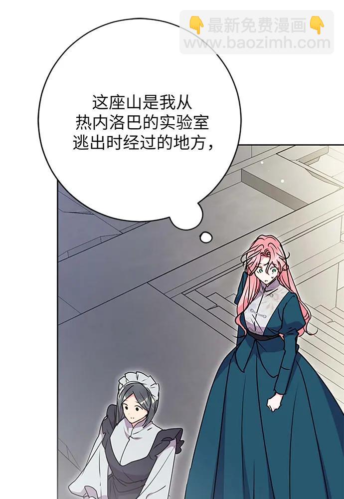 第100话133