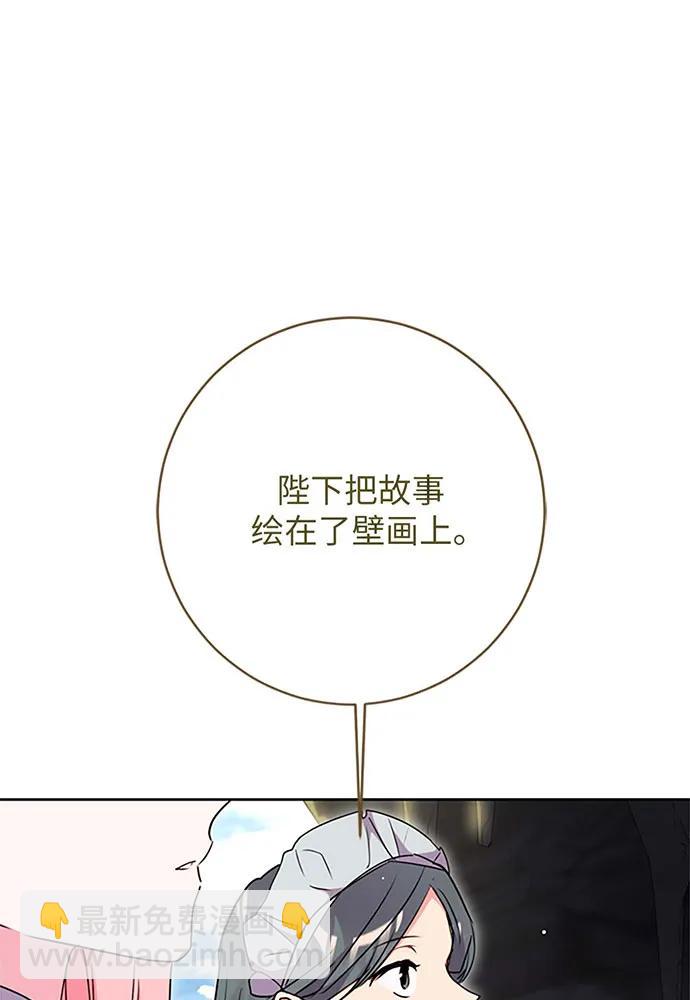 第100话143