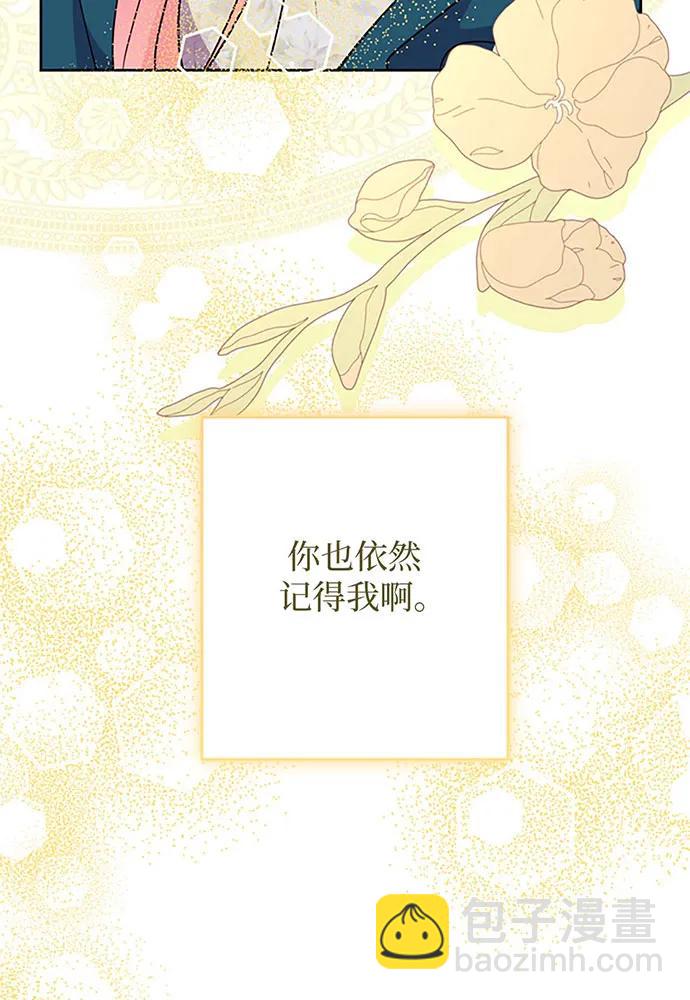 第100话150