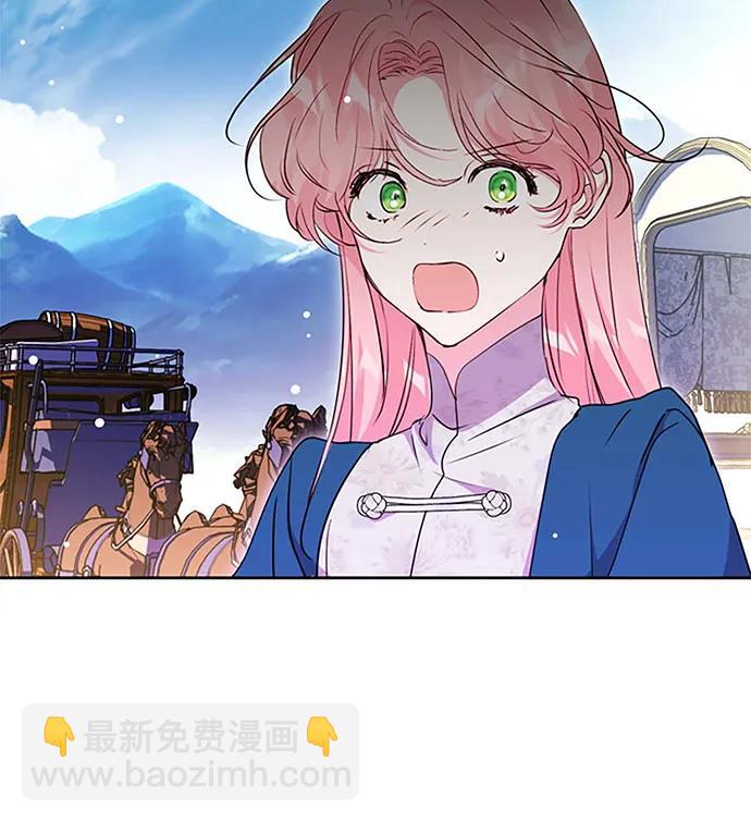 第100话17