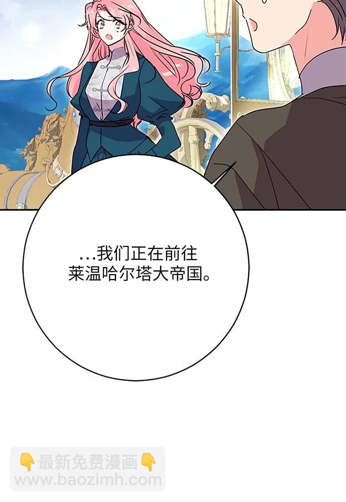第100话2