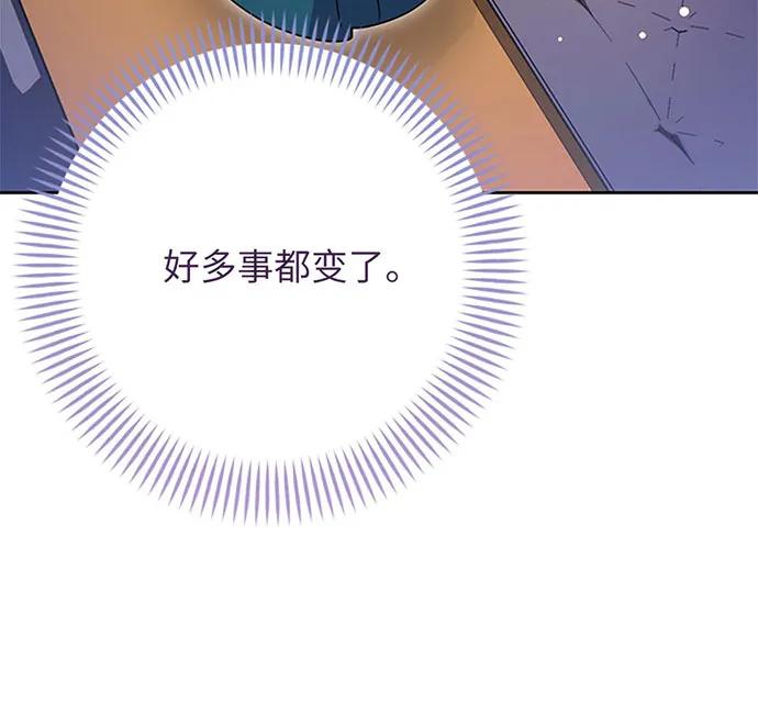 第100话23