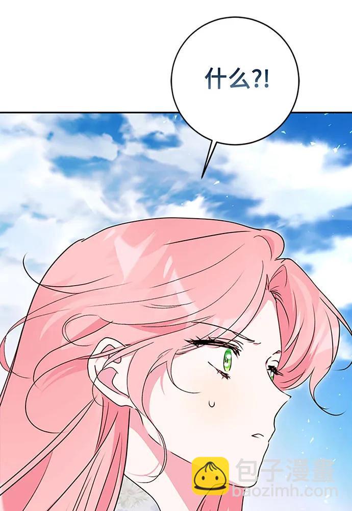 第100话3
