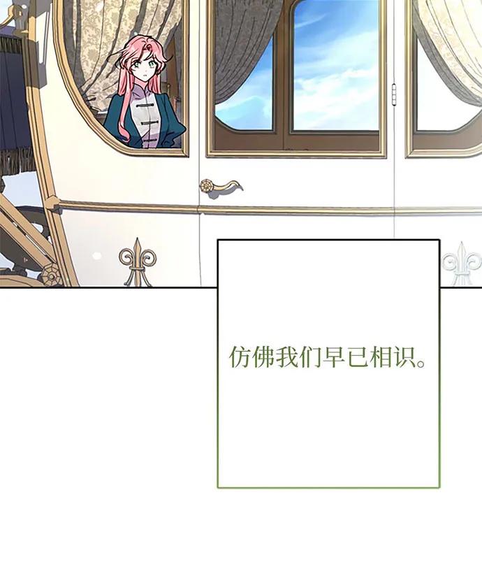 第100话35