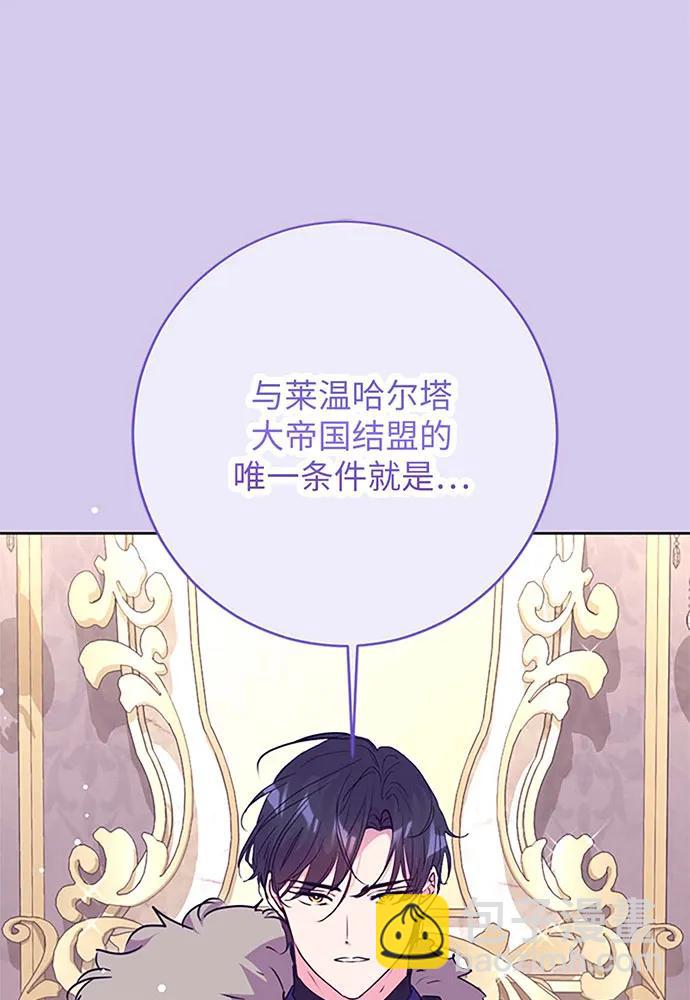 第100话38
