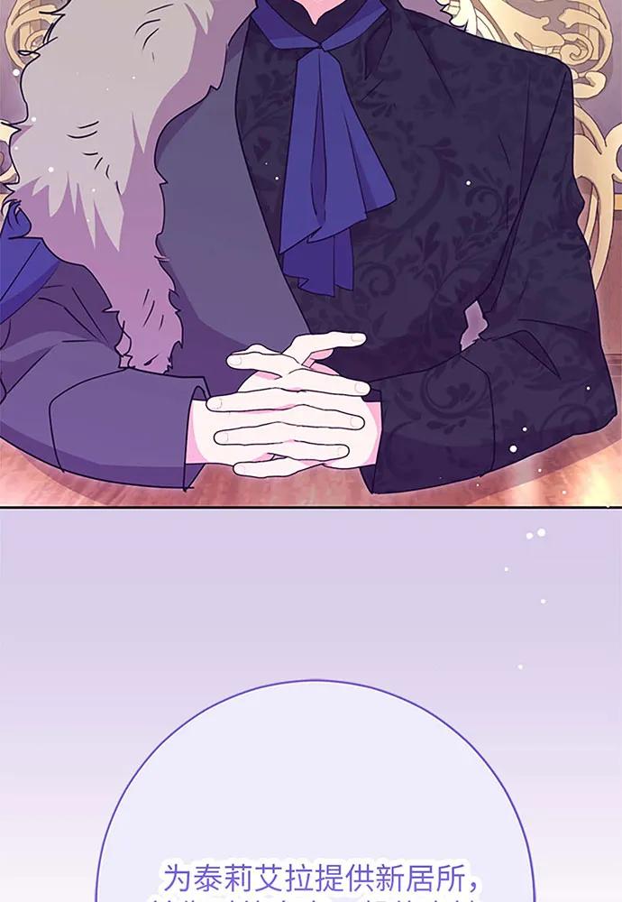 第100话39