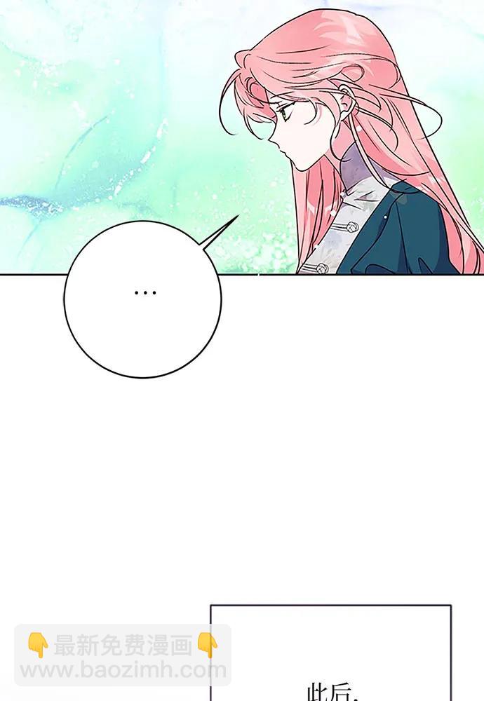 第100话44