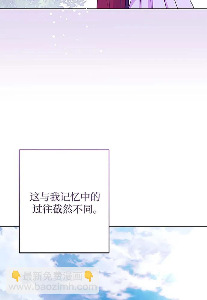 第100话46