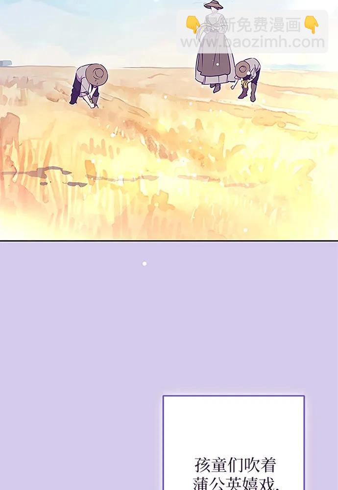 第100话54