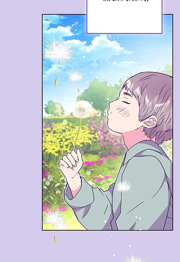 第100话55