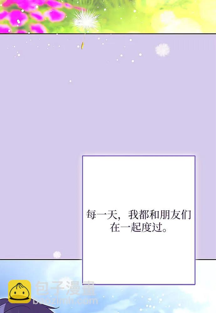 第100话57