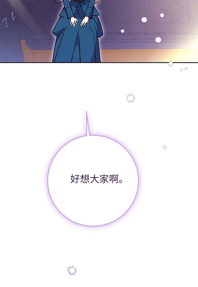 第100话61