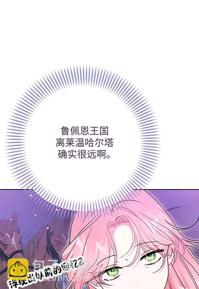 第100话64