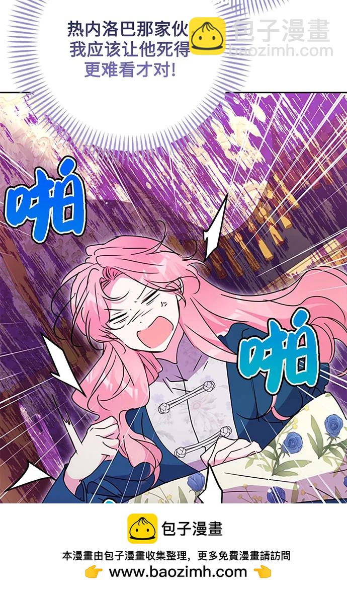 第100话68