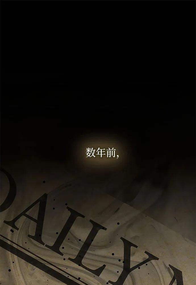 第100话70
