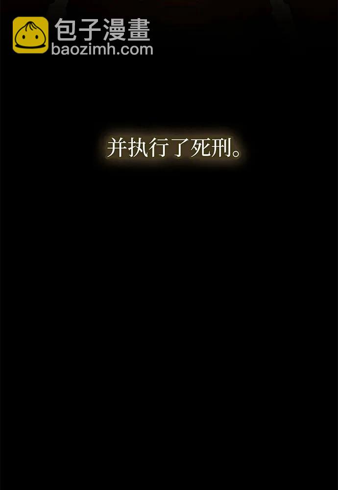 第100话79