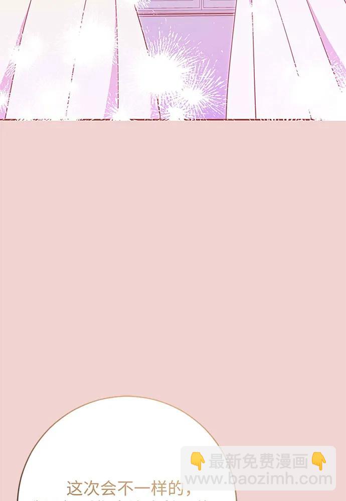第100话86