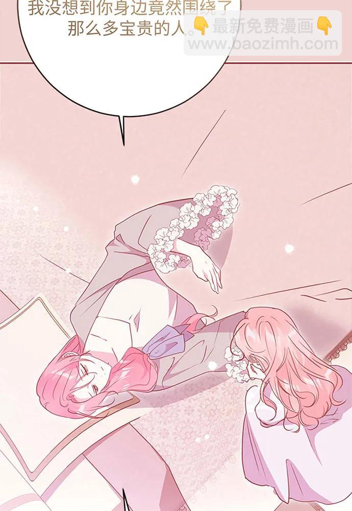第100话87