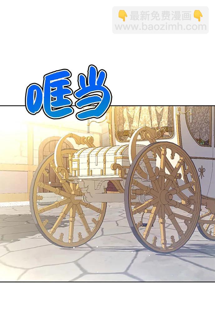 第100话90