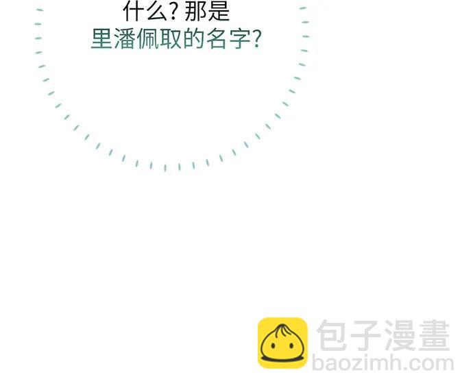 第100话96