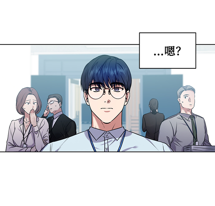 序章48